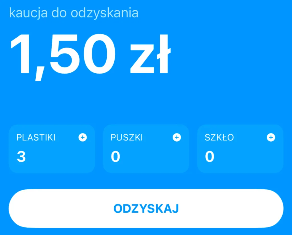 Feature 1 screenshot